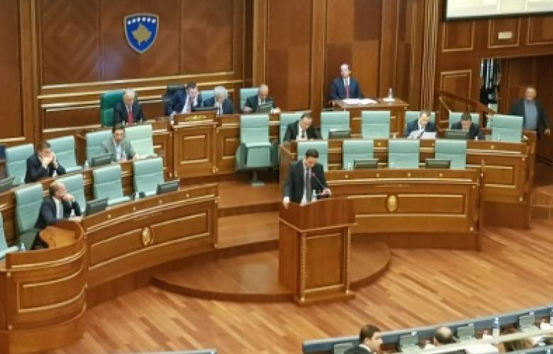 Meclis  Gözden Geçirilen 2017 Yılı Bütçe Yasa Tasarısını  Onayladı