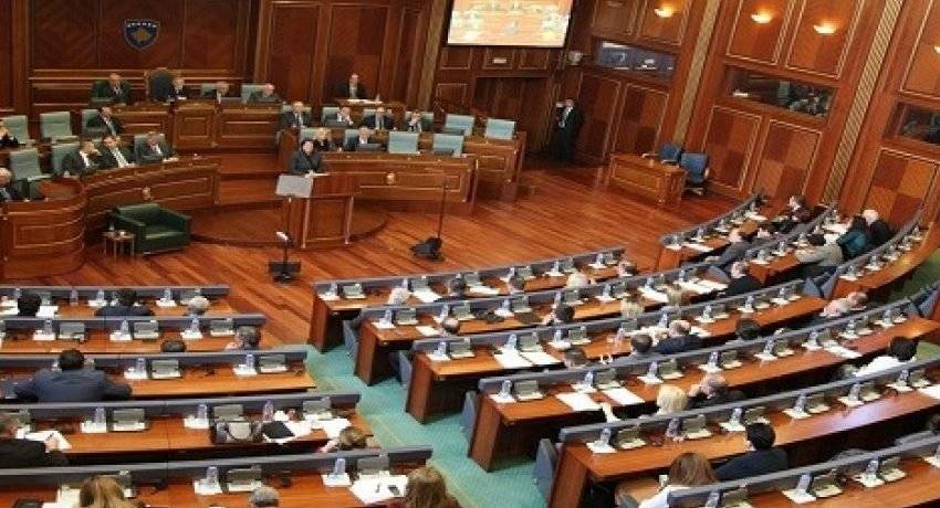 AAK Kararının Oylanamadığı Oturum Sona Erdi