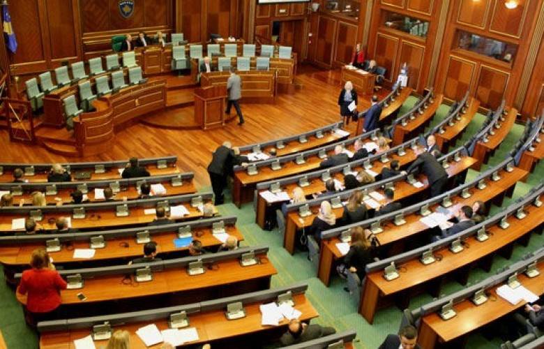 Meclis Oturumu Tekrar Kestirildi, Çarşamba Devam Edecek