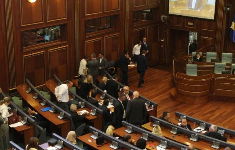 Trepçe' Yasa Tasarısı İlk Okunuştan Geçti