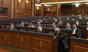 Toplantı Yeter Sayısı Nedeniyle Oturum Kestirildi