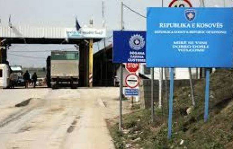 Merdare'de Bugün Sınır Geçidinin İnşası Başlıyor