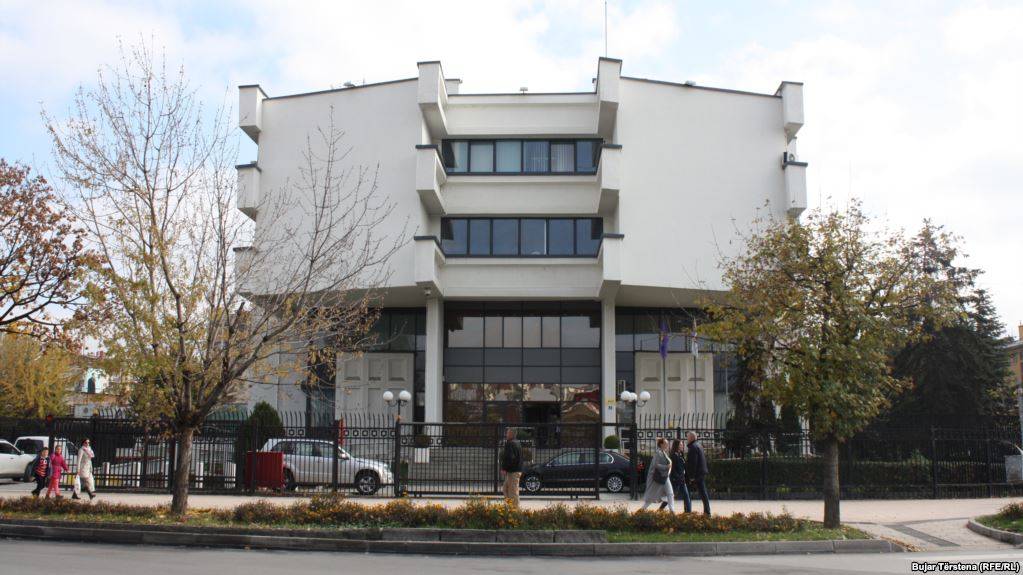 Kosova’da Ortalama Kredi Faiz Oranı  6.3%
