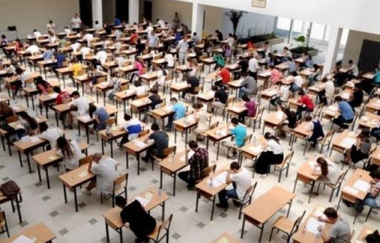 Başarı Testi İçin Herşey Hazır