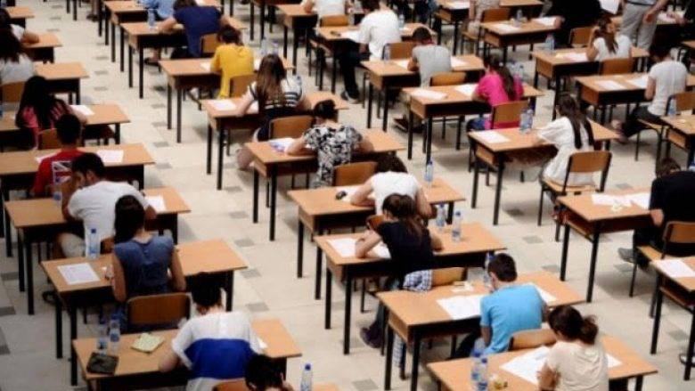 İkinci Dönem Mezuniyet Sınavı Bugün