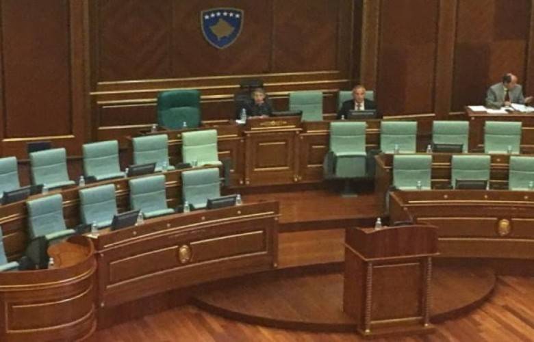 Meclisin Oluşum Toplantısı Perşembe Günü Devam Edecek