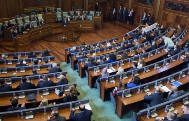 Milletvekillerinin Maaşları Artıyor