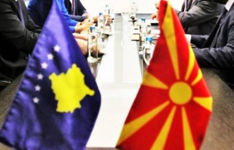 Kuzey Makedonya Kosova ile Sınırını Kapattı