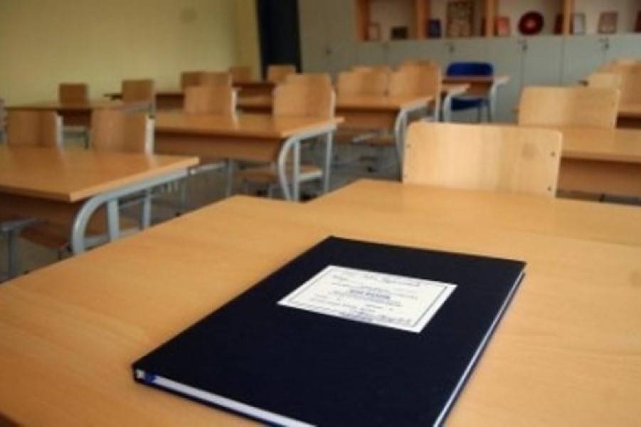 Eğitim Öğretim Süreci Bugün Tekrar Başlıyor