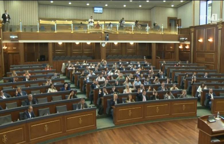 AB ile IPA Mali Anlaşması,  Meclis’ten Geçti