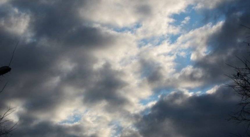 Bugün ve Gelecek Dört Gün İçin Hava Durumu