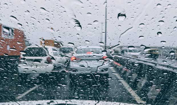 İlerdeki Beş Gün İçerisinde Hava