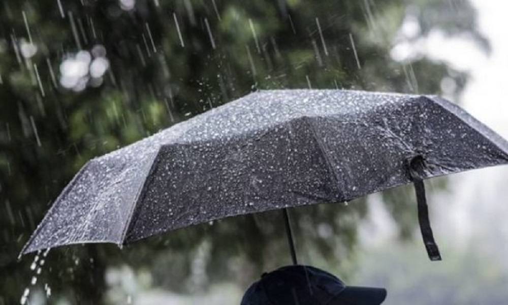 Hava Bulutlu ve Yağmurlu