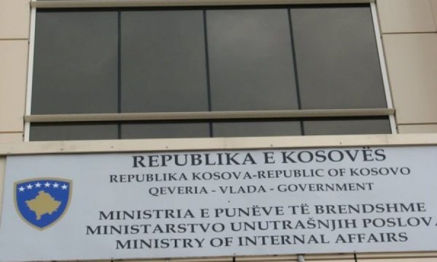 ‘KosovaPAR2025’ Uluslararası Kamu Yönetimi Konferansı Bugün Başlıyor