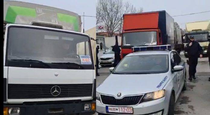 MSK, Hassas Malzemeleri Dağıtıyor