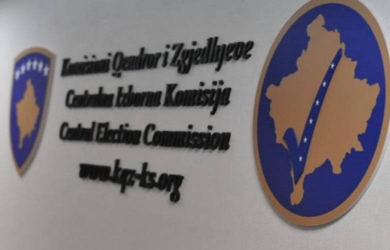 MSK’nin Eylül Sonunda İşlevsel Hale Gelmesi Bekleniyor
