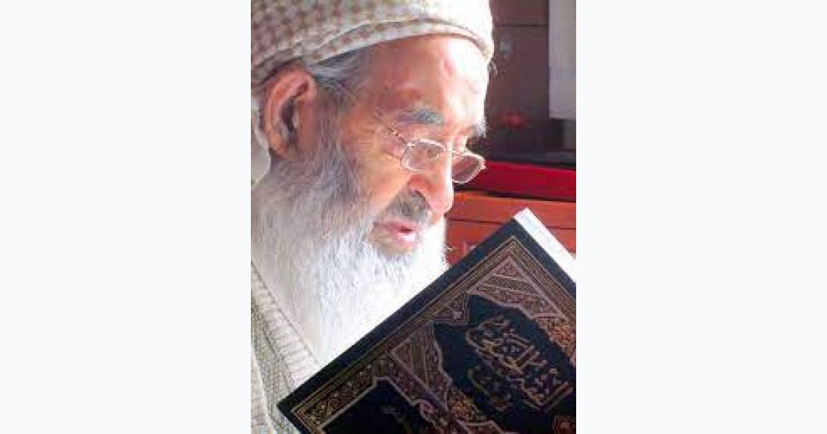 Muhammed Emin Er Hocadan İbretler ve Dersler