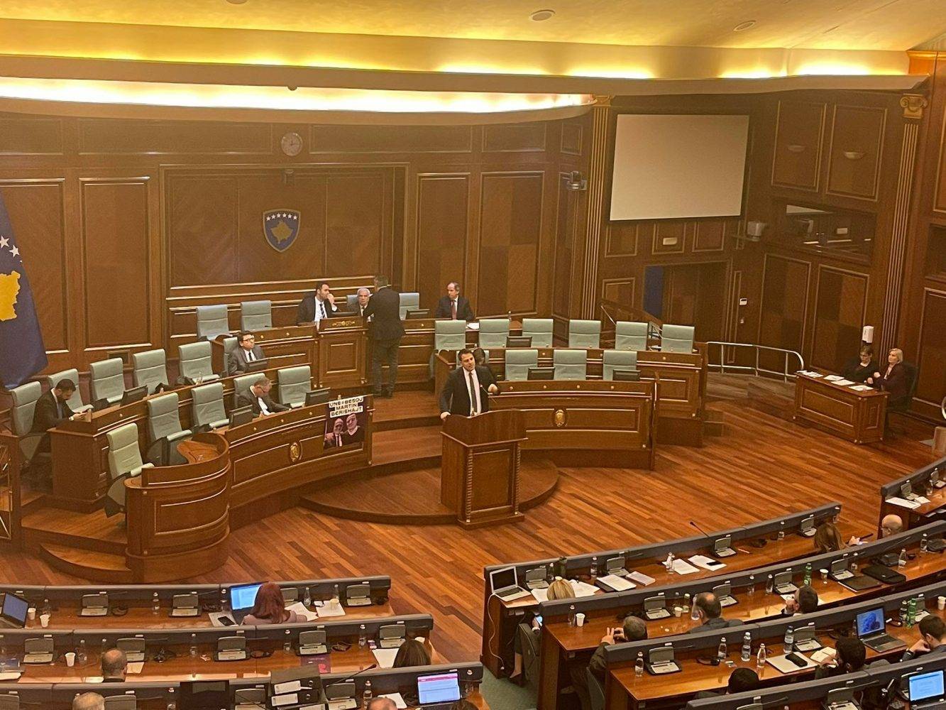 Muja: Vetvendosje Trust’tan Paranın Çekilmesini  Desteklemiyor