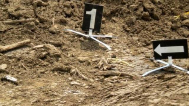 Mitroviça Yakınlığındaki Kçiç Köyünde Toplu Mezar Şüphesi