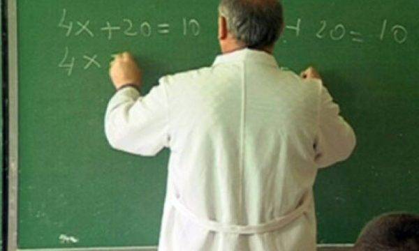 Malişevalı Öğretmen, Öğrencisine Şiddet Uyguladığı Gerekçesiyle Gözaltına Alındı