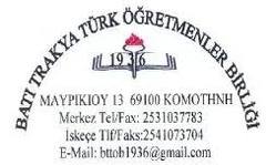 Batı Trakya Türk Öğretmenler Birliği