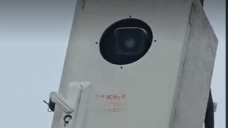 Kuzeyde Elektrik Direğinde Kamera Bulundu