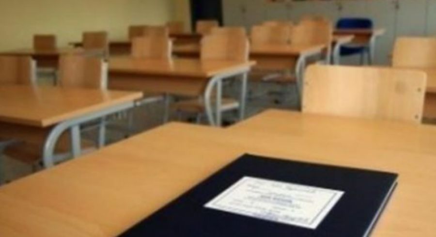 Priştine'de Yarın Eğitim-Öğretim Süreci Normal Sürdürülecek