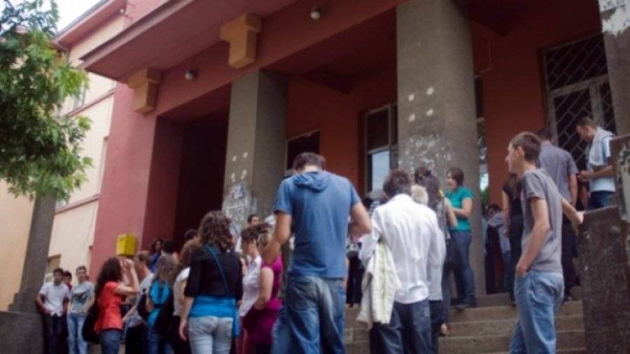 Priştine’de 30’dan Fazla Öğrenci Devamsızlıktan Okuldan Uzaklaştırılacak