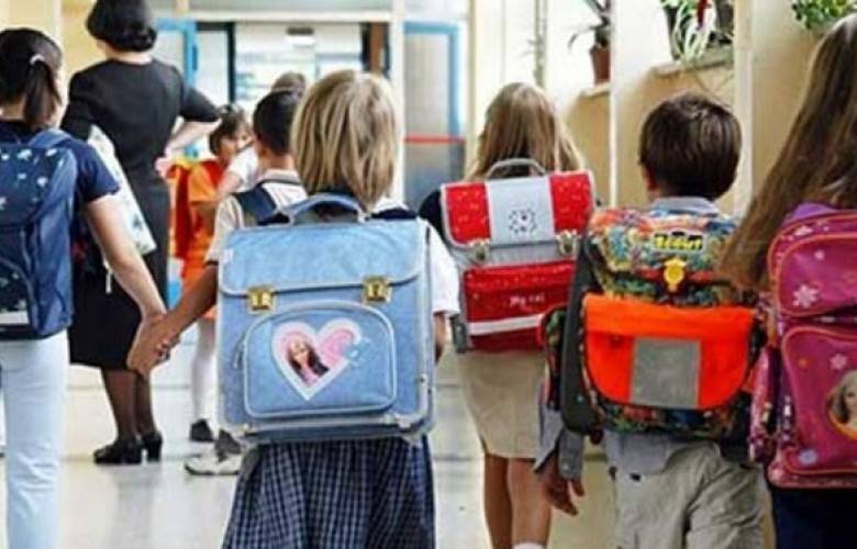 İlk ve Orta Okullarda Yeni Öğretim Yılı Bugün Başladı