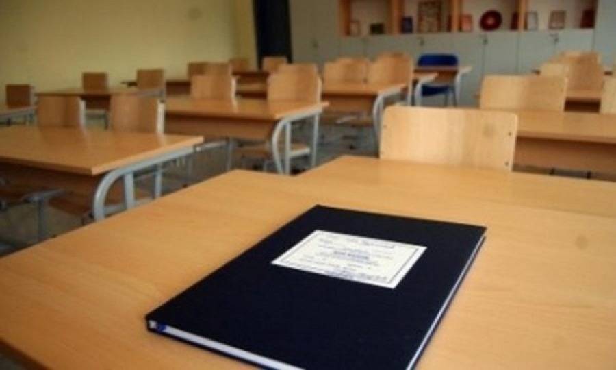 Derslerle İlgili Kararın Cuma Alınması Bekleniyor