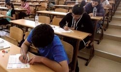 Olgunluk Sınavı Saat 10.00'da Başlıyor
