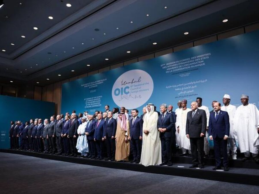 İslam İşbirliği Teşkilatı, BH entitesi RS liderliğinin politikasını kınadı