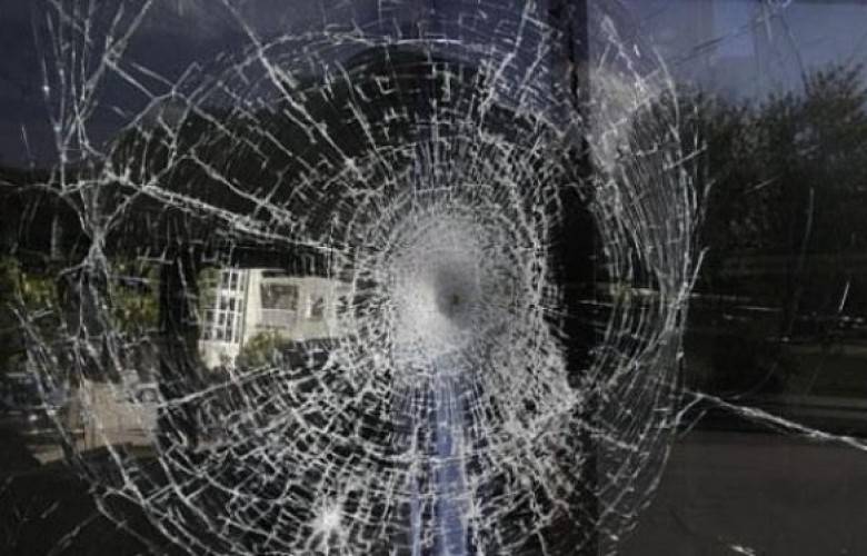 Sırbistan'da Kosova Otobüsü Saldırıya Uğradı