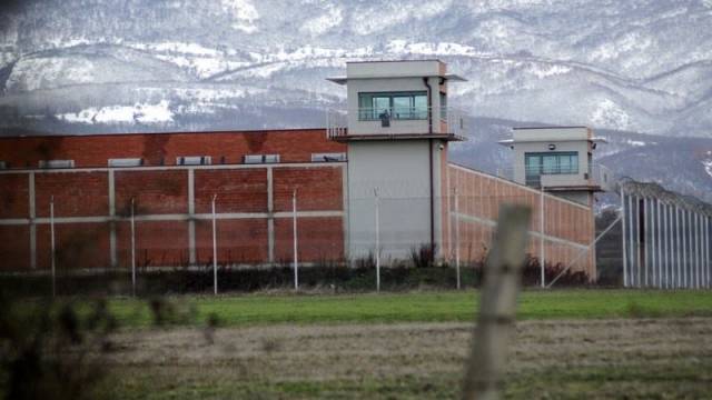 Dubrava Ceza Evinde Tecavüz Olayı