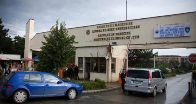 Kosova Klinikler Müdürleri İçin Duyuru Ertelendi