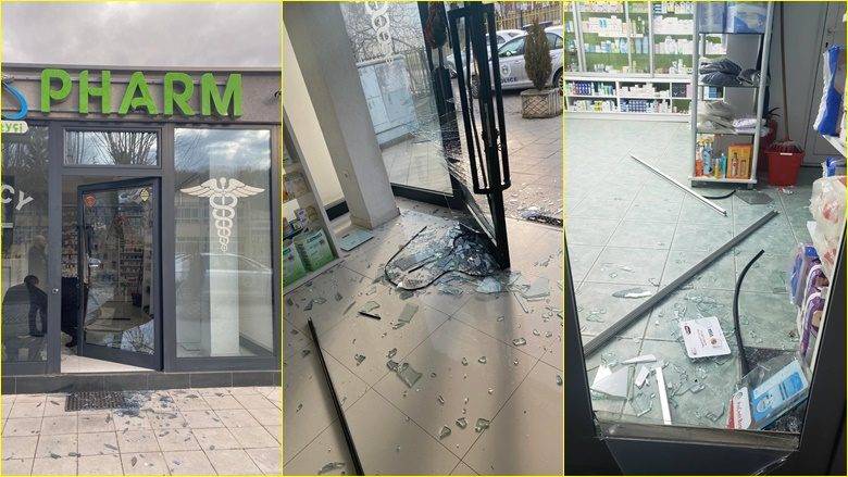 Suvareka’da Bir Gecede 3 Eczane Soyuldu