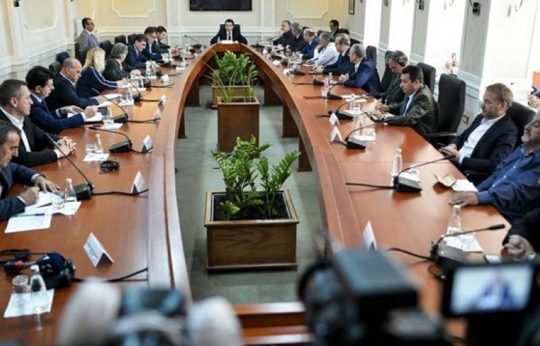 Yuvarlak Masa Toplantısı Cenaze Töreni Nedeniyle Ertelendi