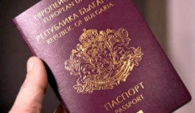 Üç Kosovalı Almanya'da Sahte Bulgar Pasaportuyla  Tutuklandı