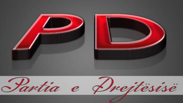 Adalet Partisi Türk Halkı ile Dayanışıyor ‏