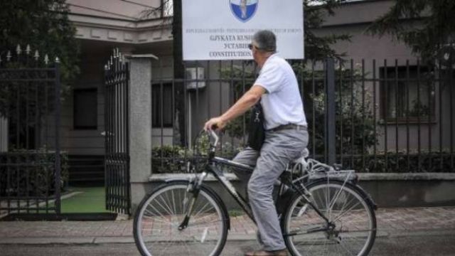 PDK Anayasa Mahkemesi'ne Ek Delilleri Sunmaya Hazırlanıyor