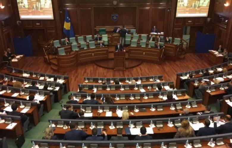 EULEX Yüzünden PDK Meclis Oturumunu Terk Etti