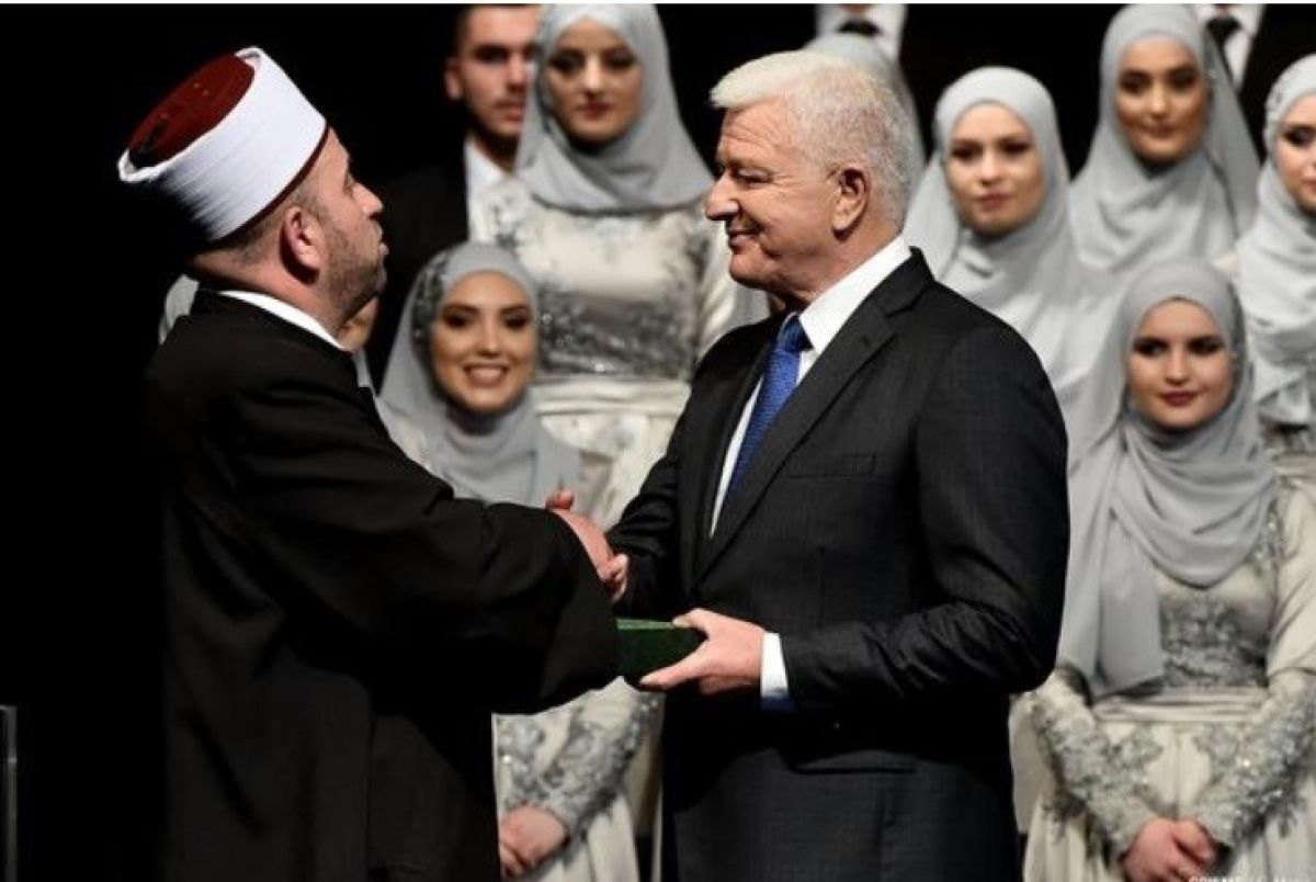 Karadağ İslam Birliği’nden Srebrenitsa Anneleri Kitabı Tanıtımında Yaşanan Olaylara İlişkin Açıklama  