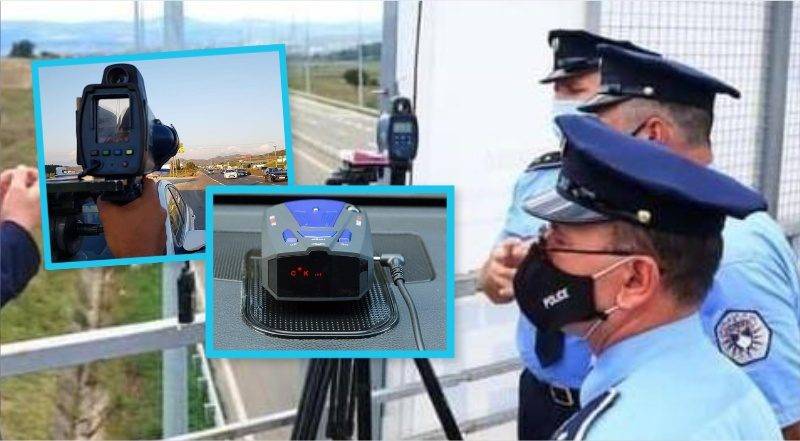 Kosova Polisi 40 Yeni Radar Satın Aldı