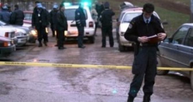 Landoviça'da Silahlı Çatışmada 1 Ölü 2 Yaralı