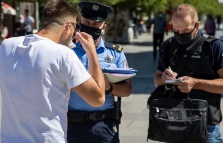 Covid Önlemlerine Riayet Etmeyenlere 829 Ceza