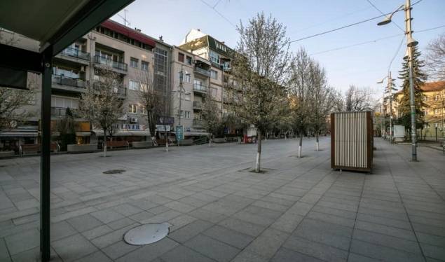 Kırmızı 4, Turuncu 7, Yeşil Bölgede de 27 Belediye
