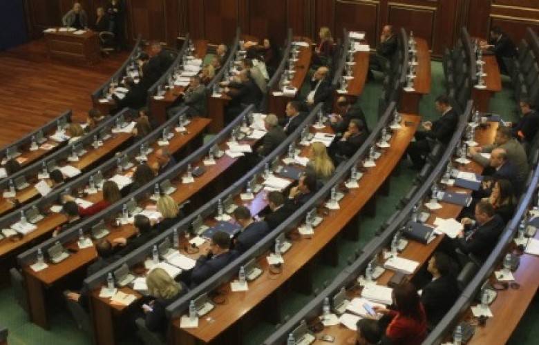 Priştine Yasa Tasarısı Prensipte Benimsendi