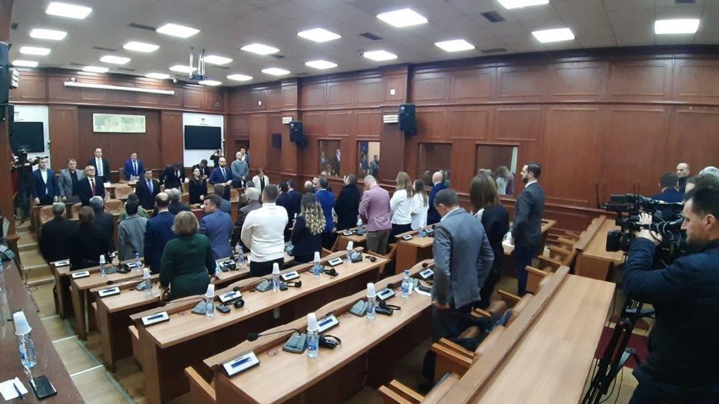 Prizren Belediyesi Törenli Oturumu
