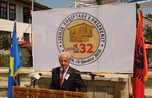 Arnavut Ulusunu Korunmasını ve Tanınmasını Sağlayan Hareket
