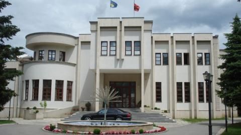 Prizren Bütçesi Tartışıldı